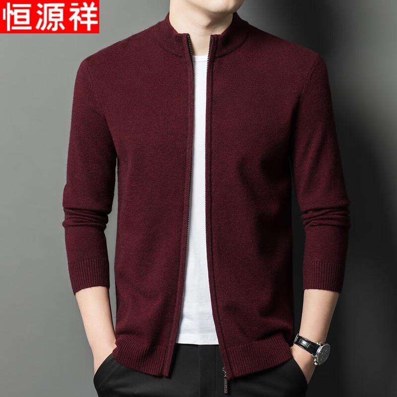 

Hengyuanxiang Men s Wool Blend Full-Zip Cardigan Sweater 2XL