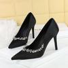 Elegant Party High Heels Pointed Toe Satin Rhinestone Stiletto Pumps Women Shoes