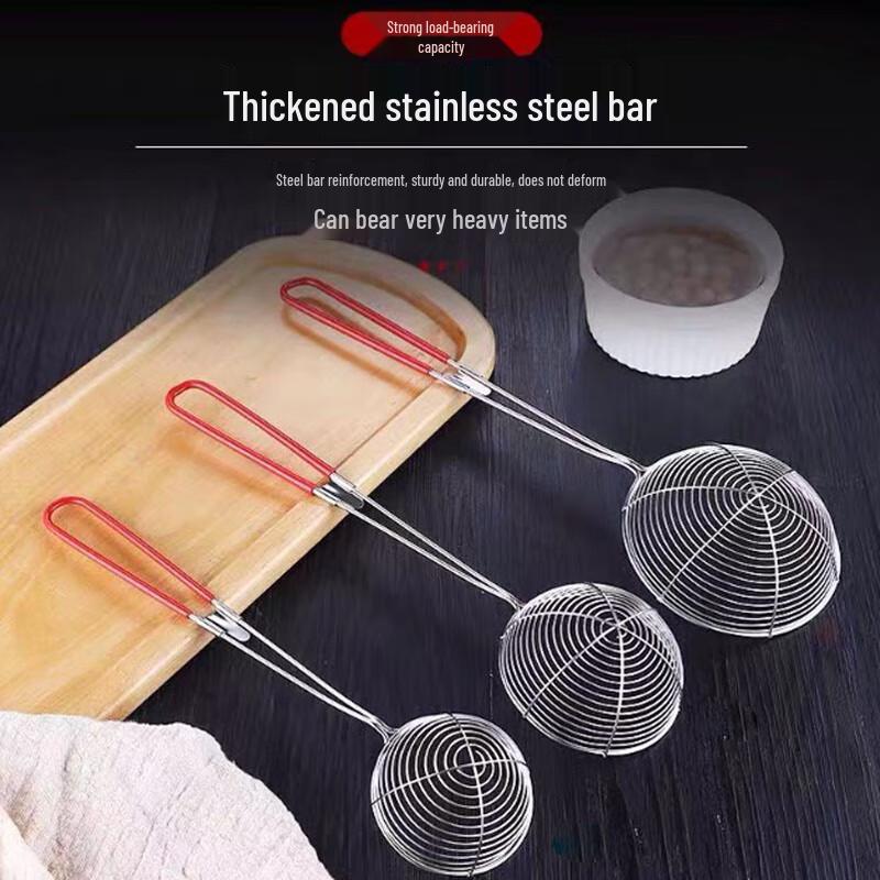 SPSR Stainless Steel Multipurpose Skimmer