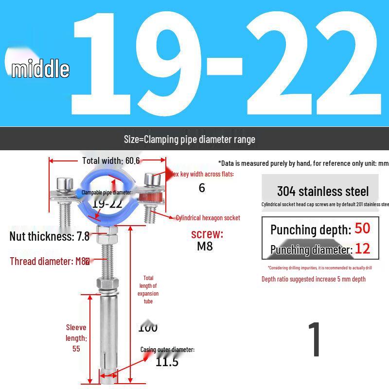 304 Stainless Steel Pipe Clamp Hanger for Gas and PVC Drain Pipes, Ceiling Support Buckle