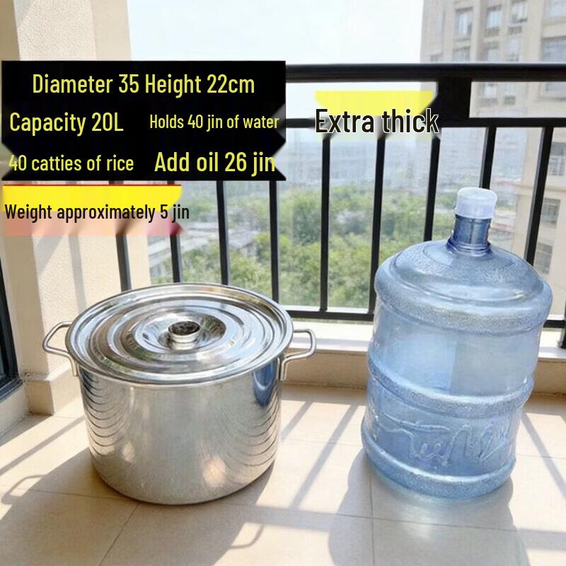 Qiwei Commercial Stainless Steel Soup Pot
