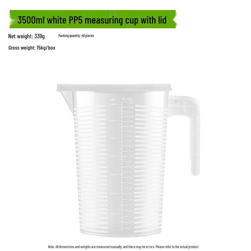 Lijia Kitchen Plastic Measuring Cup with PP White Lid