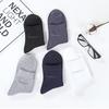 Men's Bamboo Fiber Mid-Calf Socks - Breathable, Sweat-Absorbing, Versatile for All Seasons