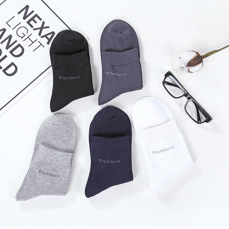 Men's Bamboo Fiber Mid-Calf Socks - Breathable, Sweat-Absorbing, Versatile for All Seasons
