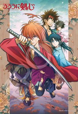 Epoch 300 Piece Jigsaw Puzzle Rurouni Kenshin Rurouni Kenshin Key Visual (26 X 38cm) 28-113s with Glue and Spatula with Score Ticket EPOCH
