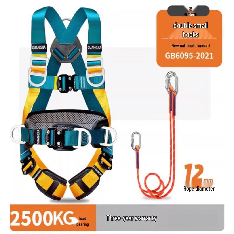 OLOMM Full Body Safety Harness with Lanyard
