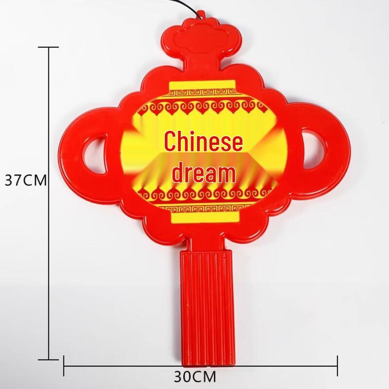 

Outdoor Chinese Knot Decorative Lights