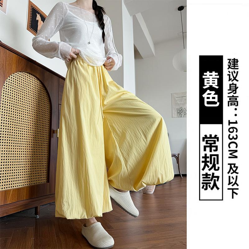 

Женские летние новые кюлоты-бутоны, маленькая пышная А-силуэтная юбка, свободные брюки-фонарики в стиле кэжуал с широкими штанинами XL