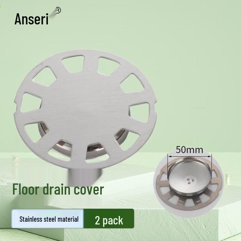 Anseilui Stainless Steel Floor Drain Cover Hair Catcher