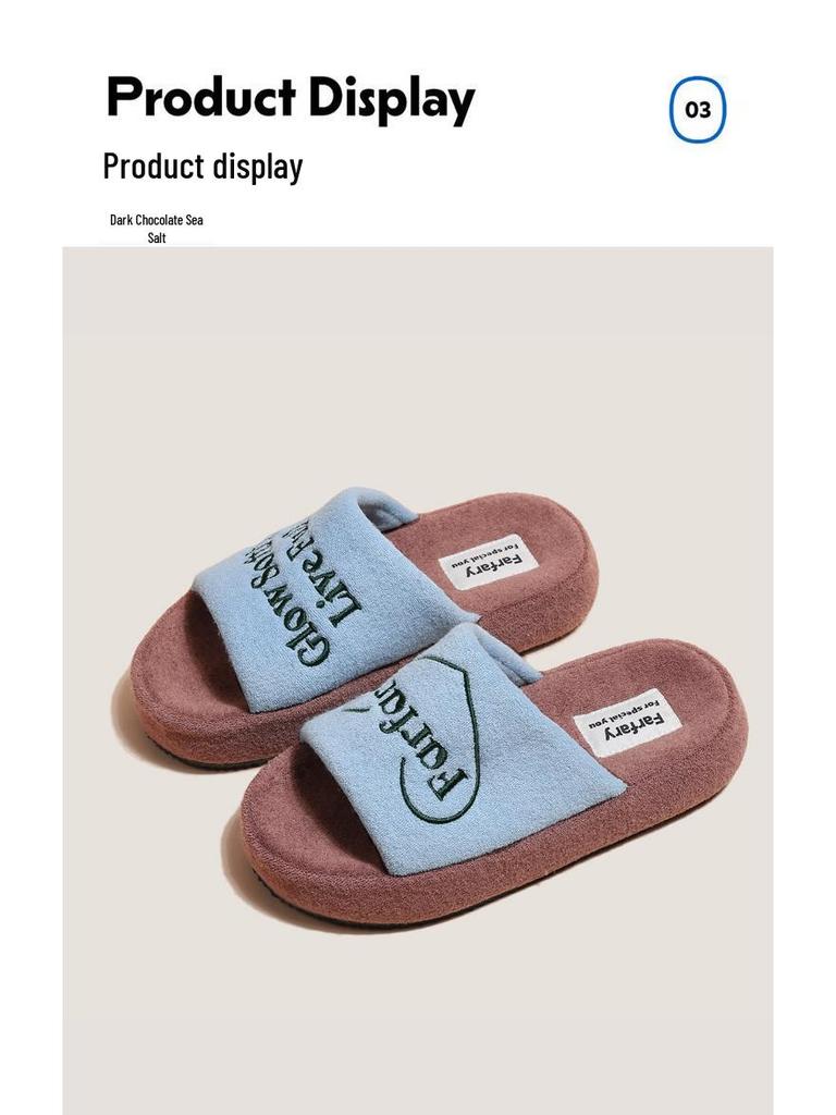 Personality Color Block Thick Sole Women's Non-Slip Slippers - 2025 Autumn Silent Indoor Home Footwear