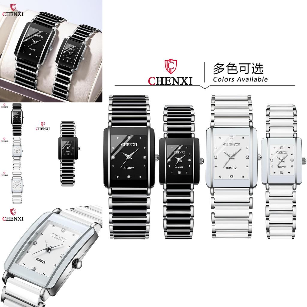 Chenxi Fashionable Square Couple Watch Wholesale Ceramic Cross-border Foreign Trade Quartz Watch