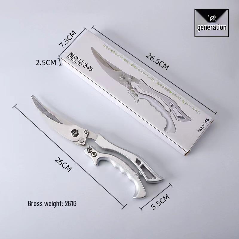 High-Demand All-Steel Kitchen Scissors: Multifunctional, Stainless Steel Scissors for Chicken Bones and Fish