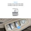 Car Front Rear Window Switch Repair Button Caps Key Cover Trim For Mercedes Benz E S Class W213 W222 E300 E350 S320 S350 S450