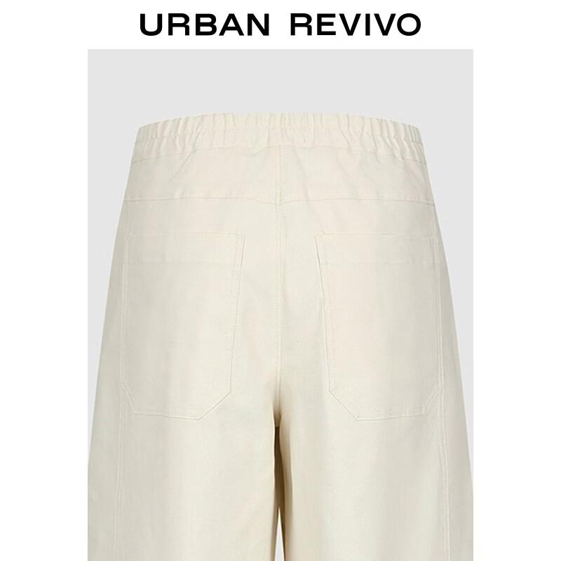 UR2026 Women's Loose Fit Cropped 'Curved Knife' Trousers