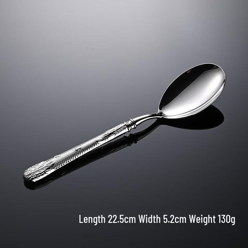 Qianxing Wheat Ear Stainless Steel Cutlery