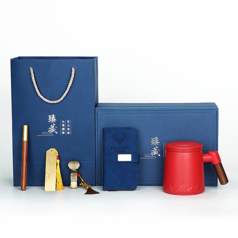 Ceramic Cups, High-end Personal Cups, Office Cups, Teacups, Gift Boxes, Event Gifts, Mid-Autumn Festival Teachers' Day Lettering