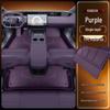 Avatr 06 TPE Floor Mats 2025: Car Interior Modification Accessories for Driver and Passenger