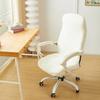 Soft High Back Dining Chair Cover Stretch Jacquard Slipcover Stretch Chair Cover Elastic Spandex Kitchen Chair Cover Dining Room