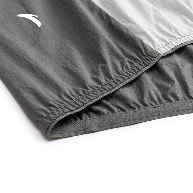 Anta Light Shell Outdoor Sun Protection Jacket