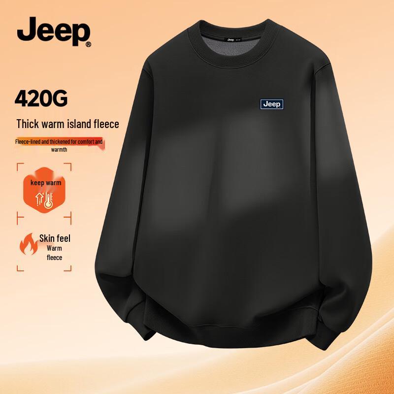 

JEEP Men s 420G Heavyweight Fleece Sweatshirt 4XL