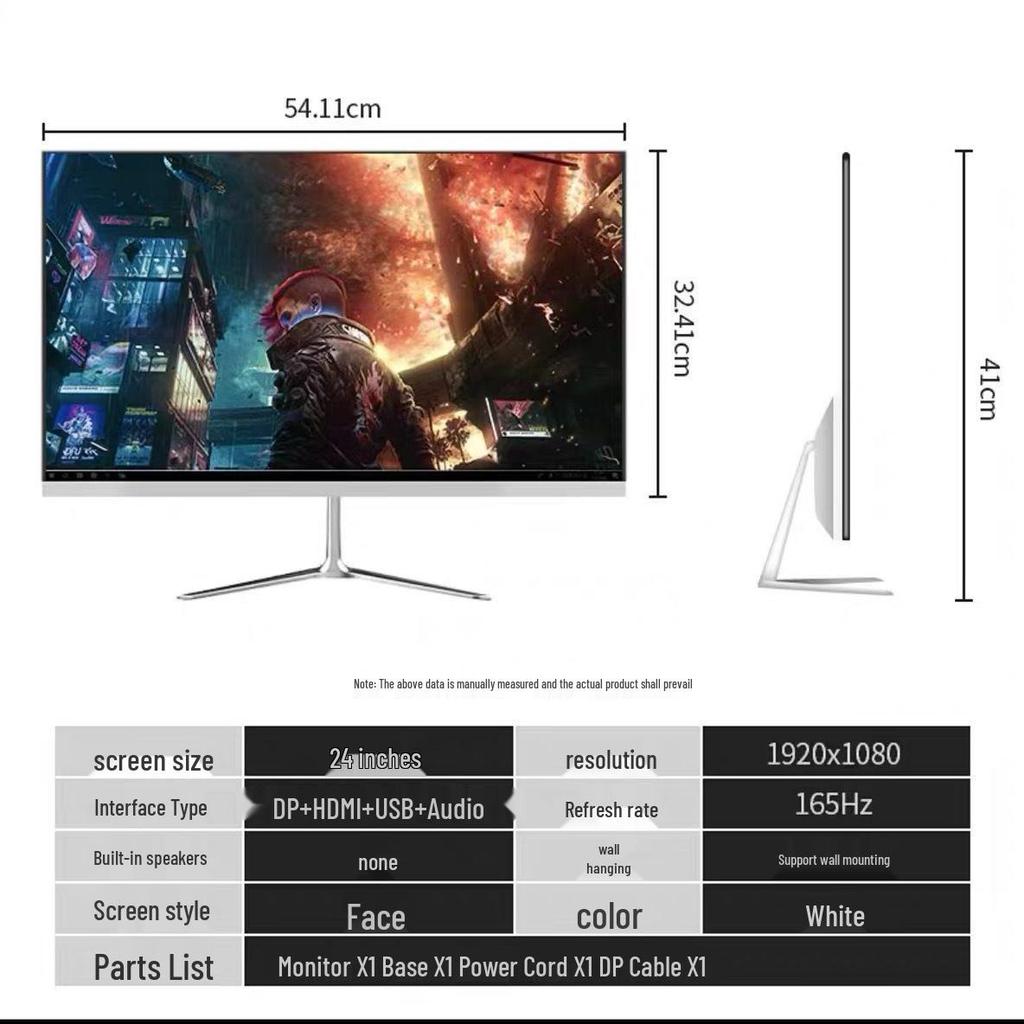 Surveillance Screen & TV: 24-inch 1K 144Hz, 27-inch Frameless, 32-inch Curved 2K 165Hz, 22-inch Monitor
