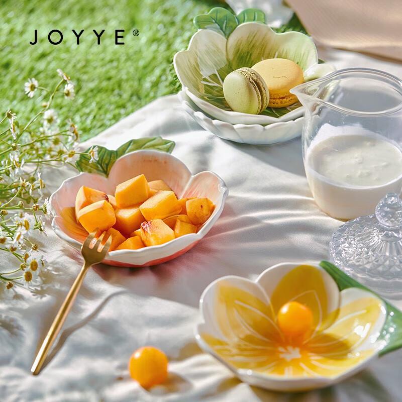 JOYYE Dream Flower Ceramic Tableware Set