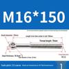 Sukarong 304 Stainless Steel Eye Bolt