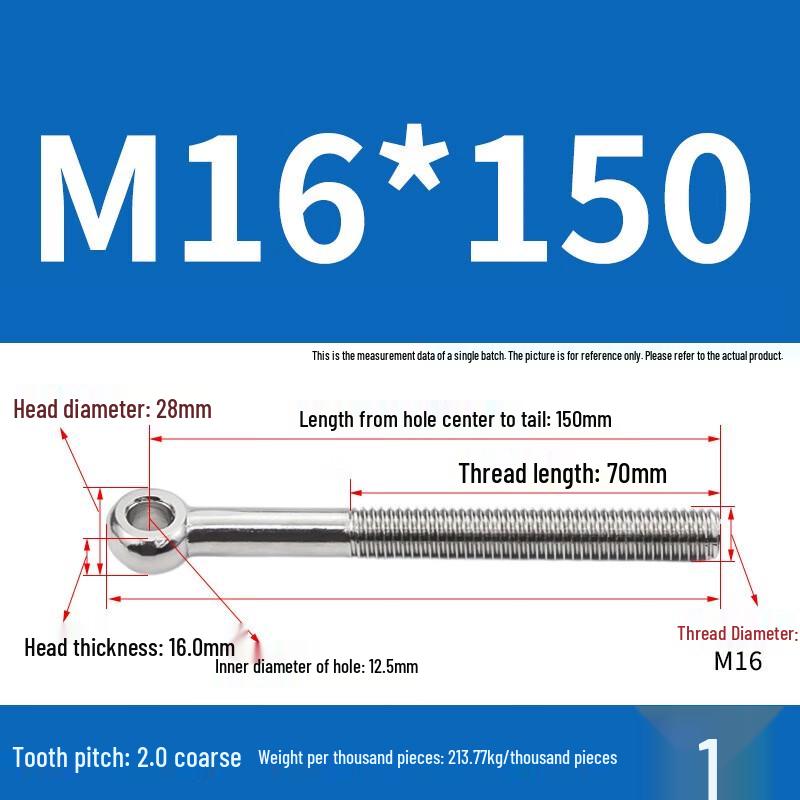 Sukarong 304 Stainless Steel Eye Bolt