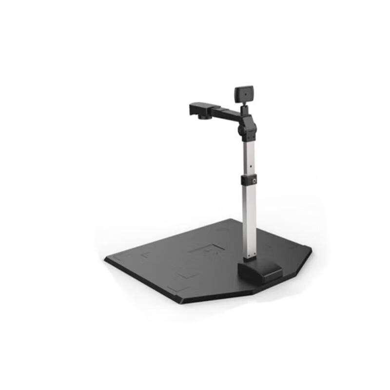Jieyu A3 Document Camera & Scanner CN Plug (adapter Included)