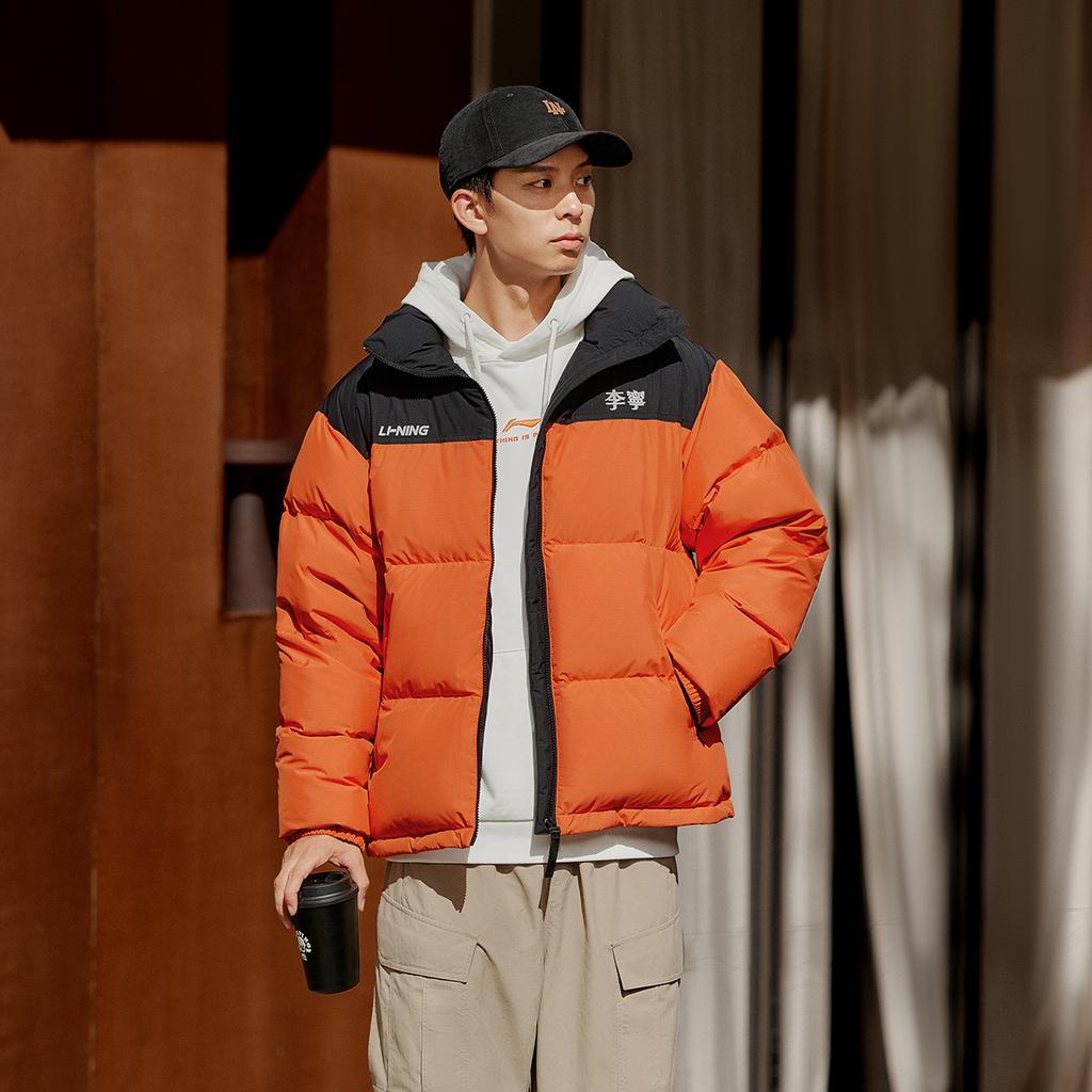 Li Ning Hot Pot Down Series Veste Courte Décontractée d'Extérieur en Duvet Veste Unisexe Ocre-Orange AYMU239-3