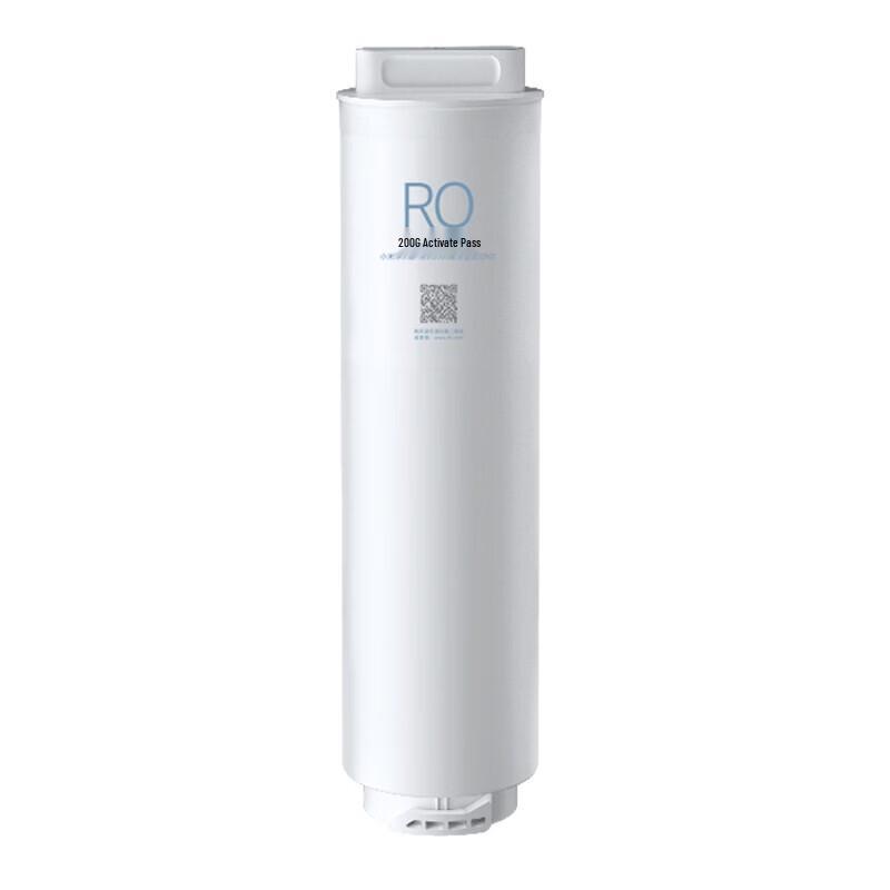 Xiaomi H-Series 200G RO Water Purifier Filter