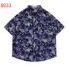 Hong Kong Style Vintage Sunflower Floral Shirt - Unisex Casual Short Sleeve