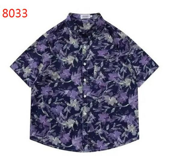 Hong Kong Style Vintage Sunflower Floral Shirt - Unisex Casual Short Sleeve
