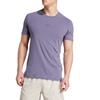 Adidas D4TAEROREADY T Shirt Men's Soft Violet JX3289