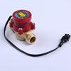 HT306 Minutes To 6 Minutes 30W Water Flow Switch 110v 0.2A Caliber 26MM Intelligent