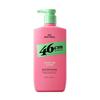 46cm Body Odor Solution Mildly Acidic Deodorant Body Wash 600ml (Choose 1 of 3)