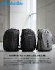 Columbia Pepper Rock 30L Backpack Large Ideal for Outdoor and (PU7254) - Lightweight, Capacity, Water-Repellent, Trekking, Activities, Hiking,