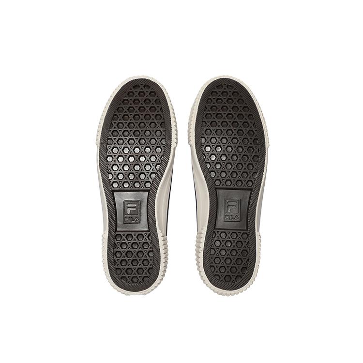 FILA Bumper Low Top Board Shoes White 1XM01550D_920