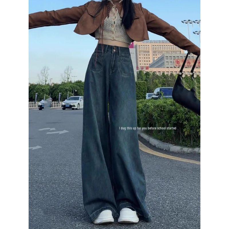 Women's Retro High-Waist Wide-Leg Pants, Floor-Length Soft Jeans for Spring/Autumn 2025