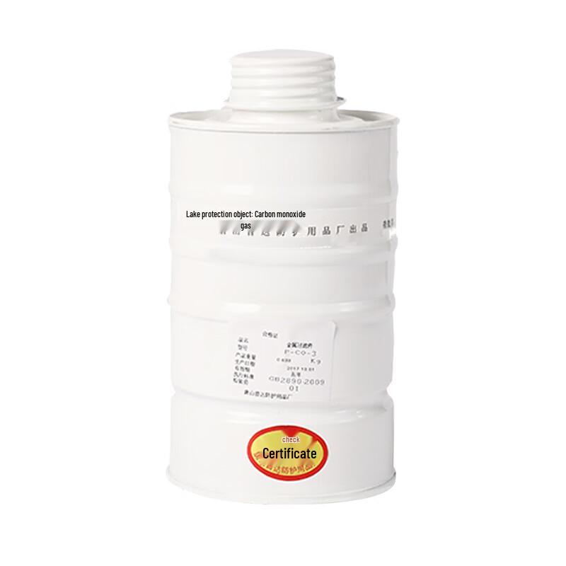 Puda MJ-4007 Full Face Respirator Mask