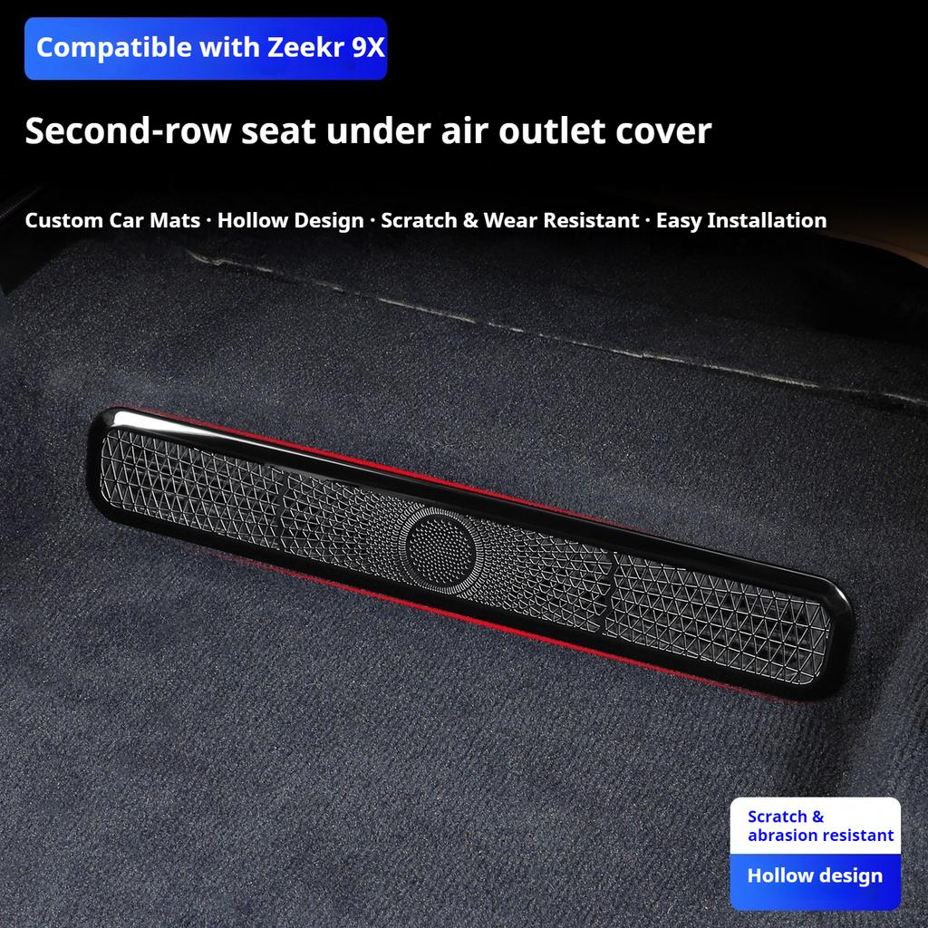 For Zeekr 9X 2025-2026 Under Seat AC Vent Cover Dust Proof Protector Mesh Grid Outlet Guard Anti DebrisGood product
