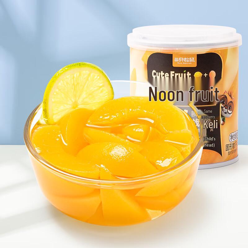 Three Squirrels Lemon Yellow Peach Canned Fruit