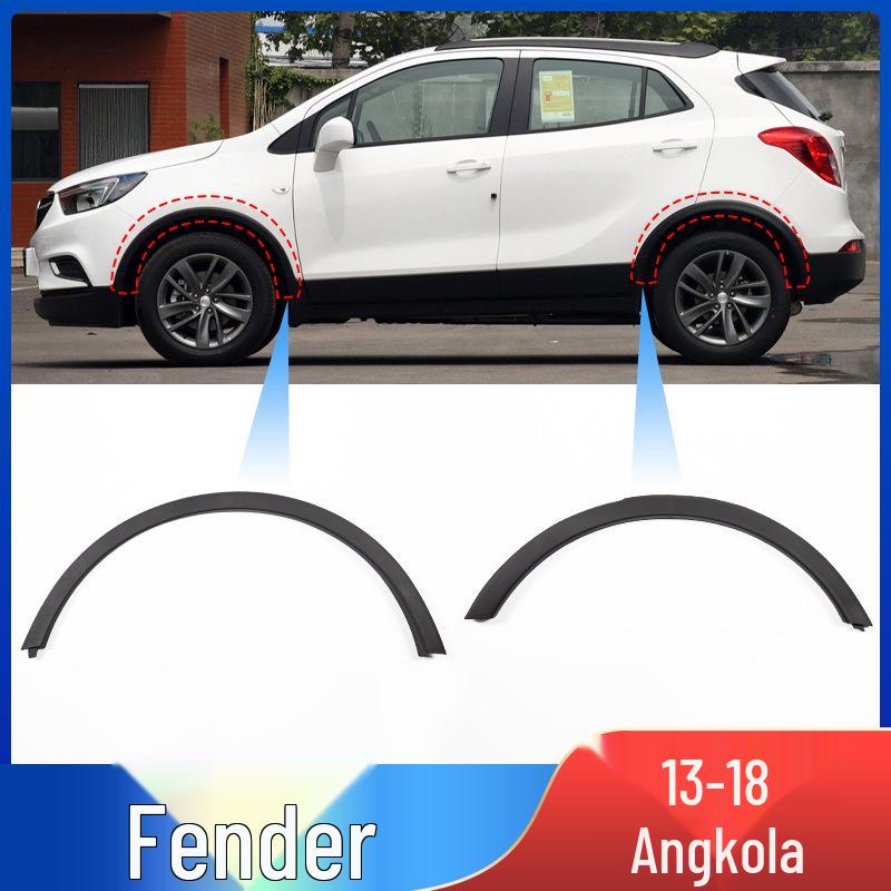 13-18 Бьюик Энкор Накладка на крыло двери, колесную арку, полоса против царапин Other