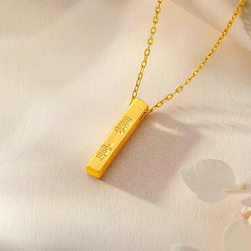 Vietnam Sand Copper Gold-Plated Pendant Necklace: Worry-Relief & Prosperity Charm.