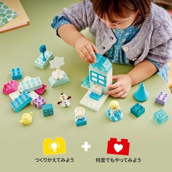 LEGO Duplo Frozen Elsa Olaf Idea Box Toy Block Educational Boys Girls Children 1.5 Years 2 4 Toddler Disney Goods 10462