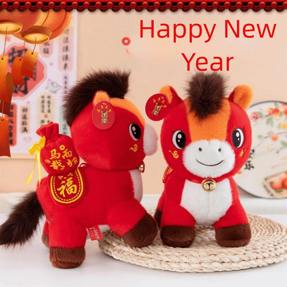 Soft Stuffed Zodiac Horse Figurine 2026 Horse Year Horse Stuffed Animal Pony Animal Toys  Car Decor