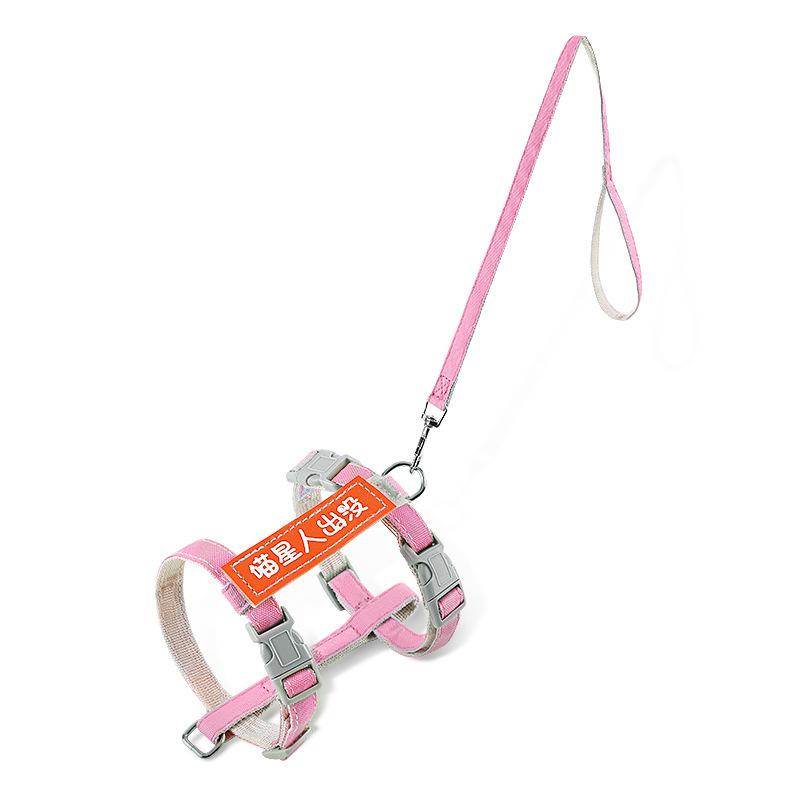 Cat traction rope Four seasons walking cat rope Anti-break free Adjustable pet traction rope Cat going out on a chain