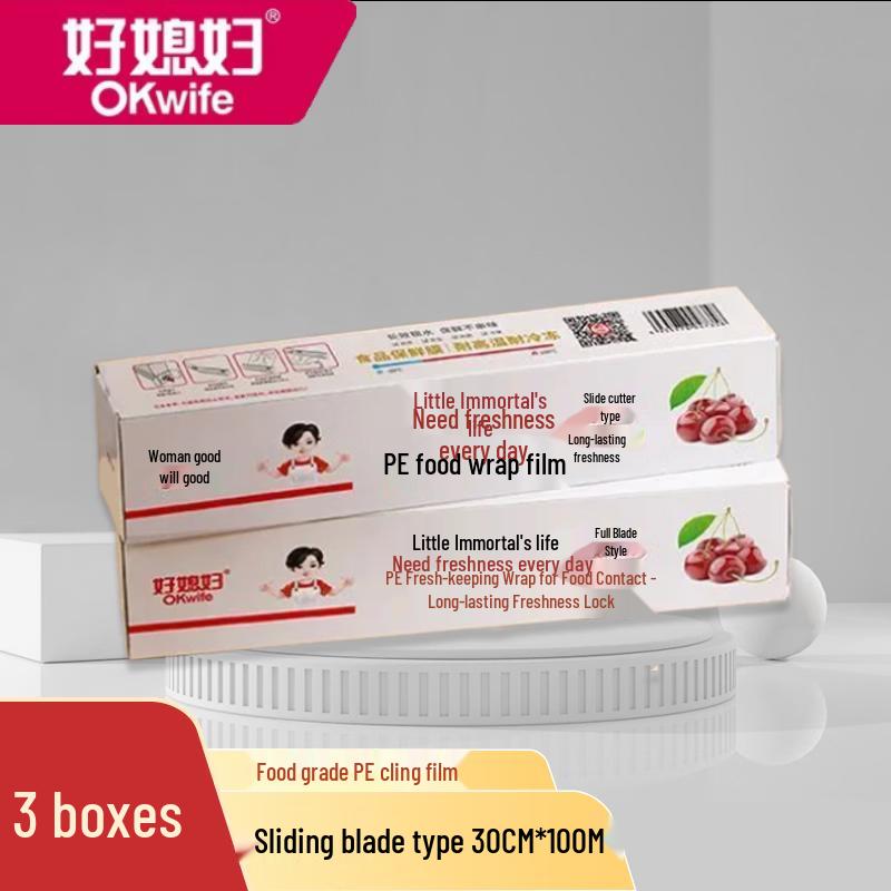 OKWIFE Food-Grade PE Cling Film with Slide Cutter 3-Pack