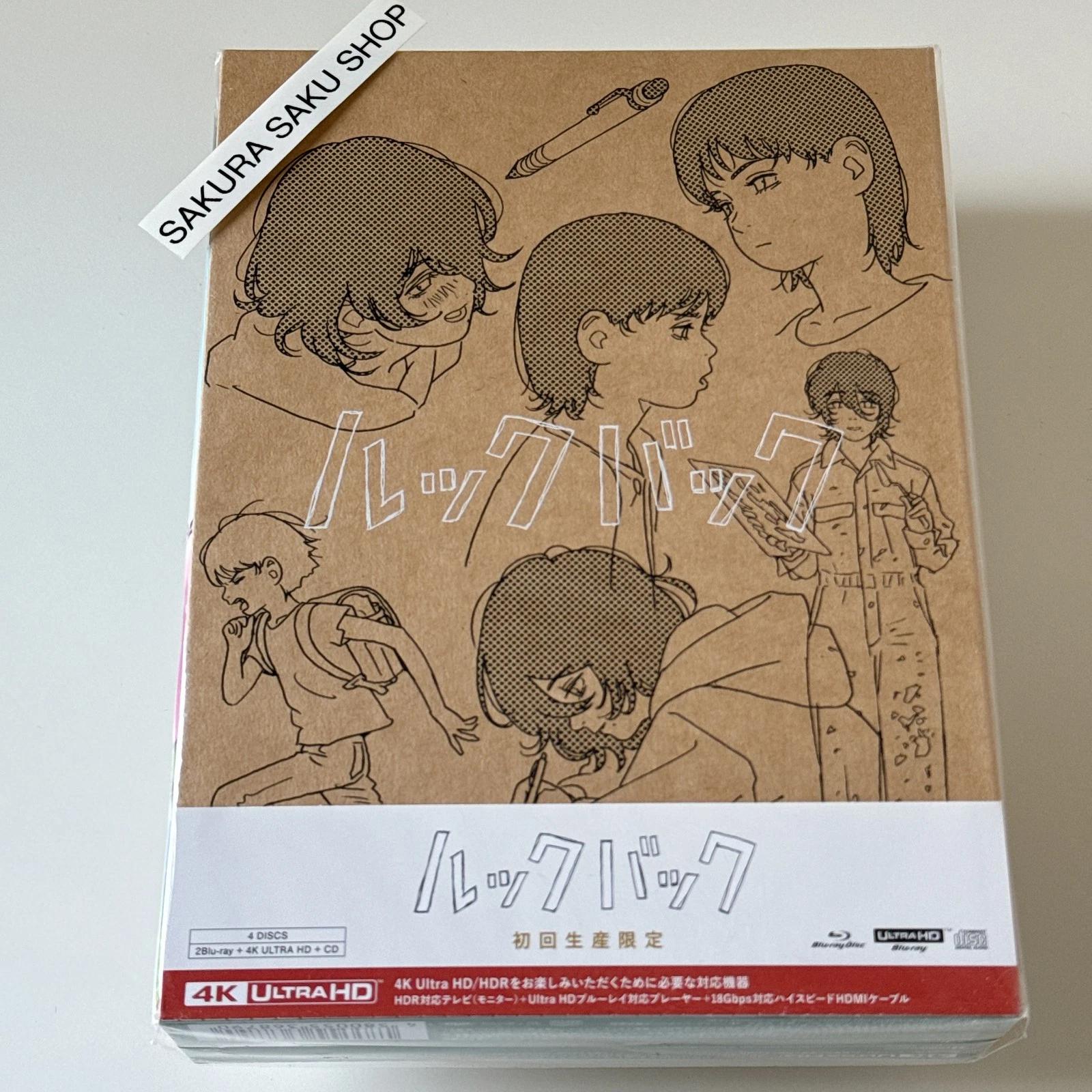 Look Back Limited Edition 4K Ultra HD+2 Blu-ray Movie +CD+Making Book Japan 4580055368790