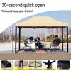 Zhuochuang Heavy Duty Outdoor Ret Retractable Canopy Tent